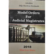 Hind Law House's Model Orders for Judicial Magistrate by Dilip Manikrao Deshmukh | Adeshika